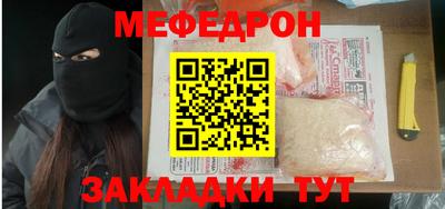 дурь Лесосибирск