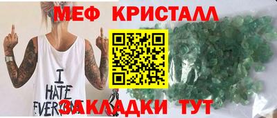 дурь Лесосибирск