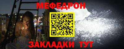 крисы Ливны