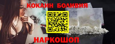 дурь Лесосибирск