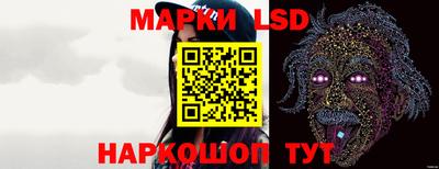 крисы Ливны