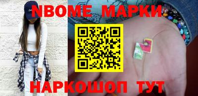 дурь Лесосибирск
