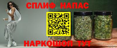 стафф Ликино-Дулёво