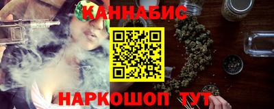 дурь Лесосибирск