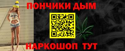 дурь Лесосибирск