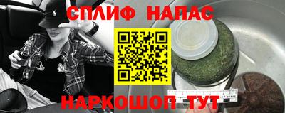 дурь Лесосибирск