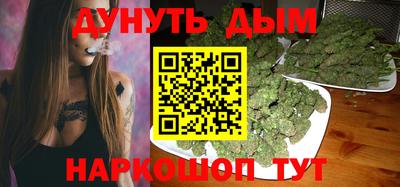 стафф Ликино-Дулёво