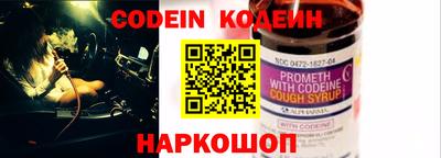 крисы Ливны