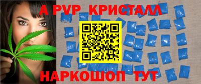 дурь Лесосибирск