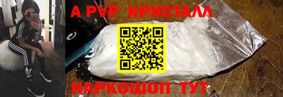 дурь Лесосибирск