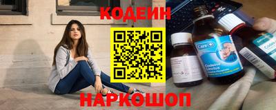 крисы Ливны
