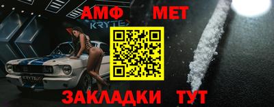 крисы Ливны