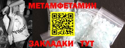 крисы Ливны