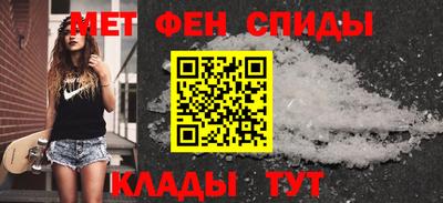 стафф Ликино-Дулёво