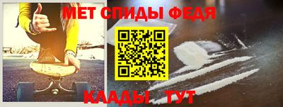 стафф Ликино-Дулёво