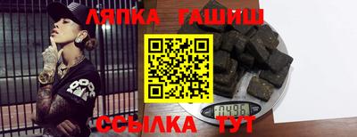 крисы Ливны