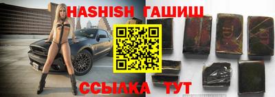 дурь Лесосибирск