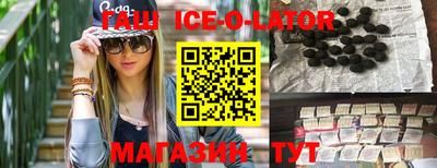 дурь Лесосибирск