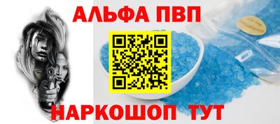 дурь Лесосибирск