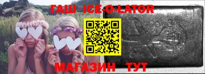 дурь Лесосибирск