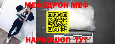 дурь Лесосибирск