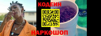 крисы Ливны