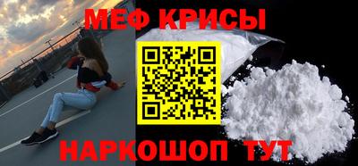 дурь Лесосибирск